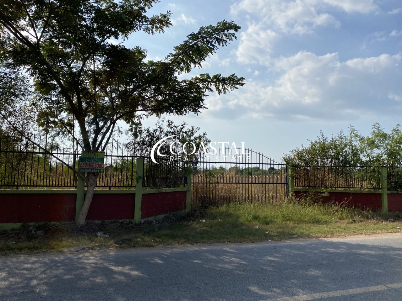 ที่ดินสำหรับขายที่ห้วยใหญ่