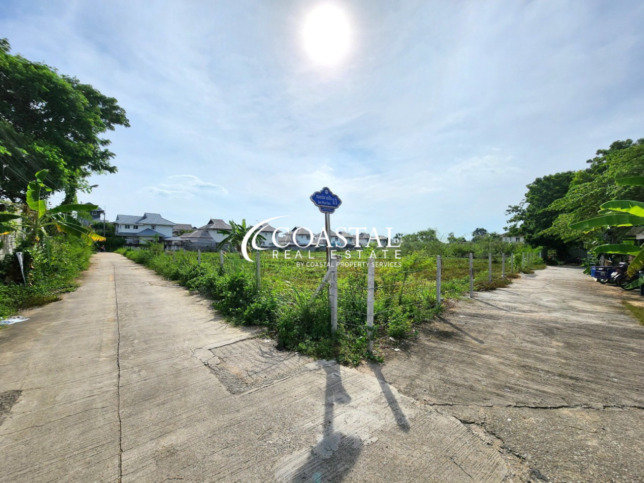 ที่ดินสำหรับขายที่หนองปลาไหล