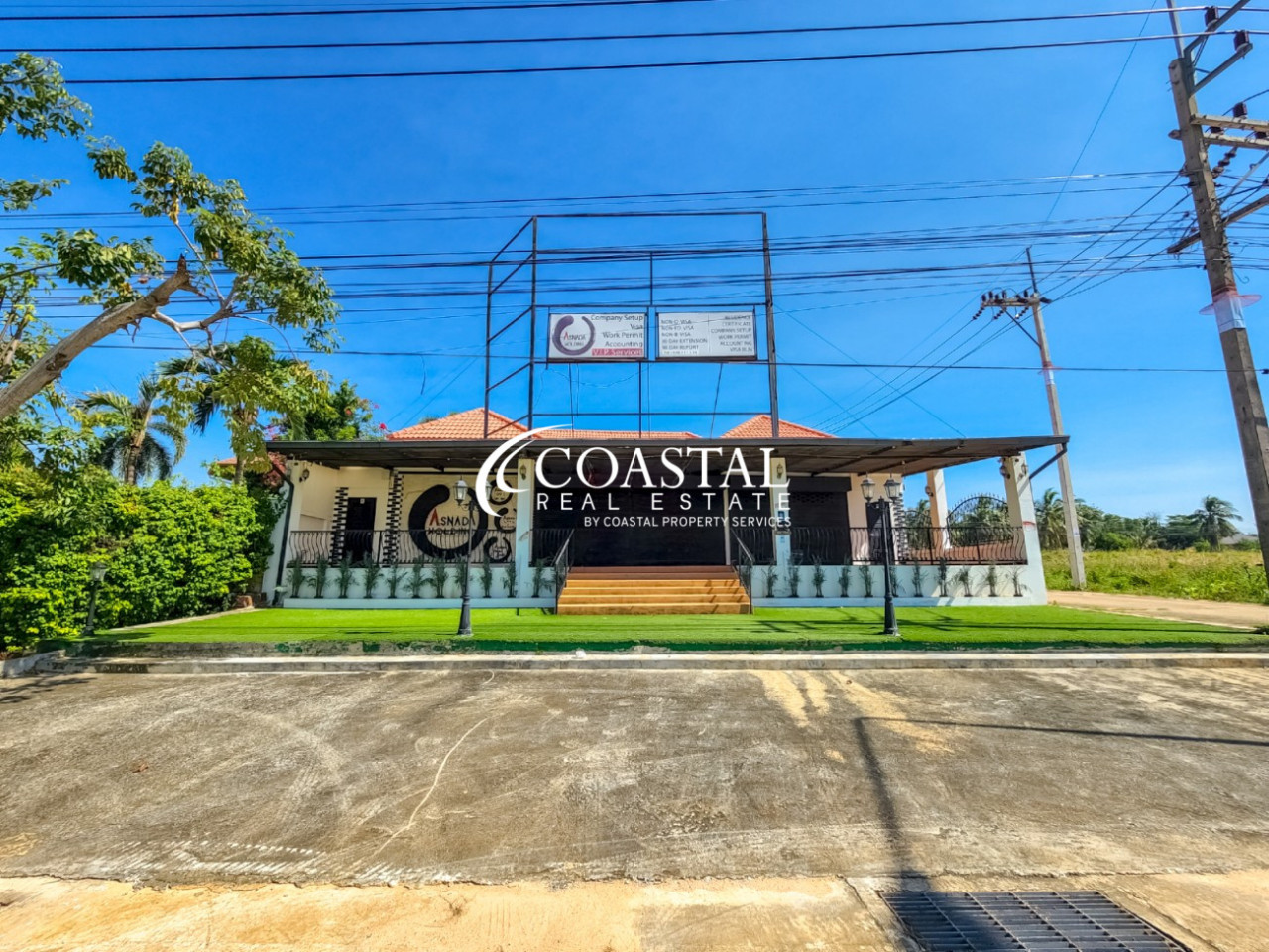 อสังหาริมทรัพย์เชิงพาณิชย์สำหรับขายหรือเช่าที่มาบประชัน/โป่ง