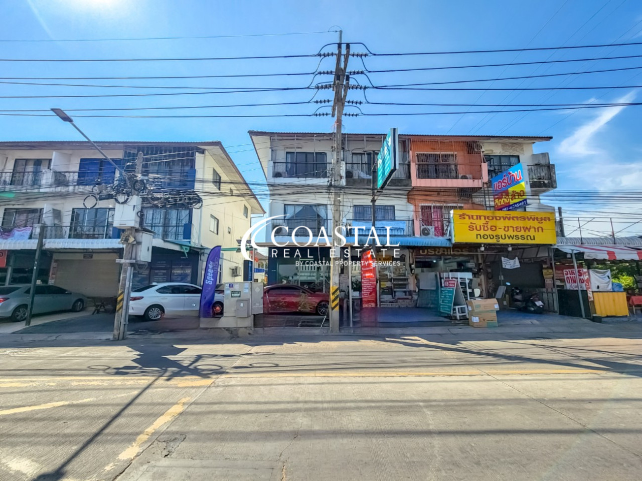 อสังหาริมทรัพย์เชิงพาณิชย์สำหรับขายที่พัทยาตะวันออก