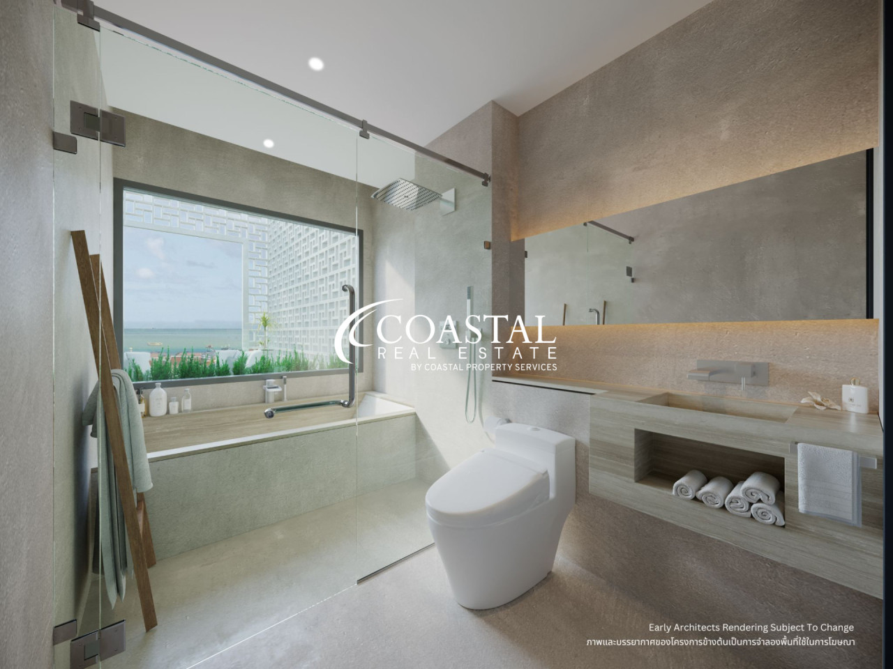 ทาวน์เฮ้าส์สำหรับขายที่บางเสร่