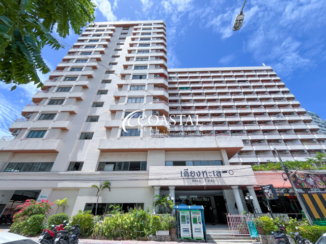 คอนโดสำหรับขายที่พระตำหนัก