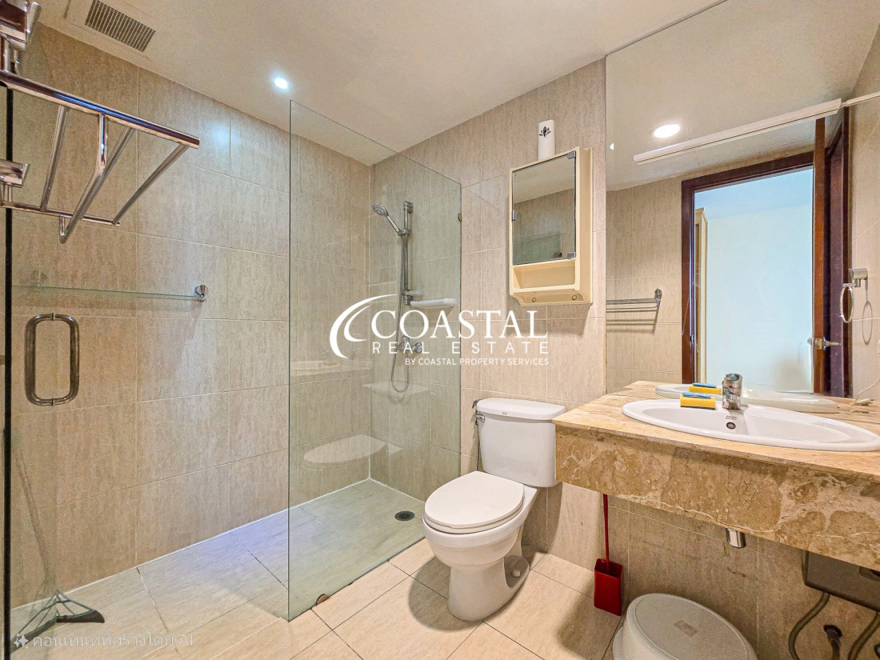 คอนโดสำหรับขายที่พัทยาใต้