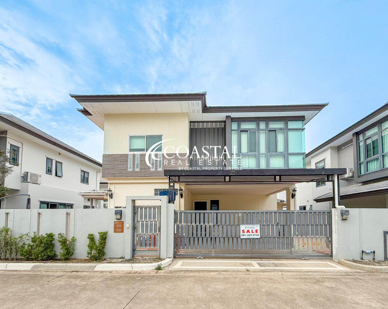 บ้านสำหรับขายหรือเช่าที่หนองปลาไหล