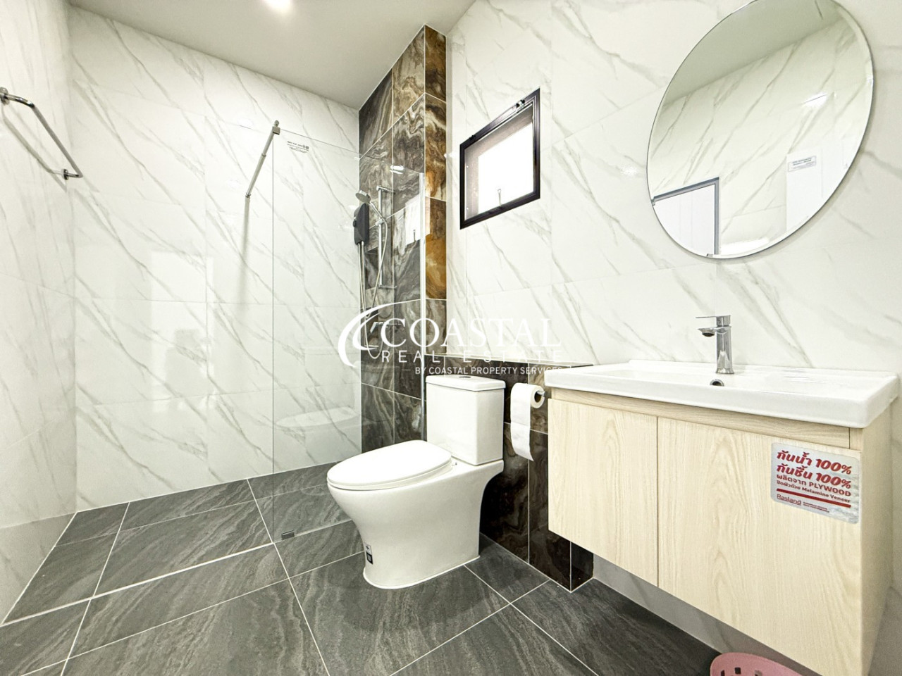 House For Sale East Pattaya