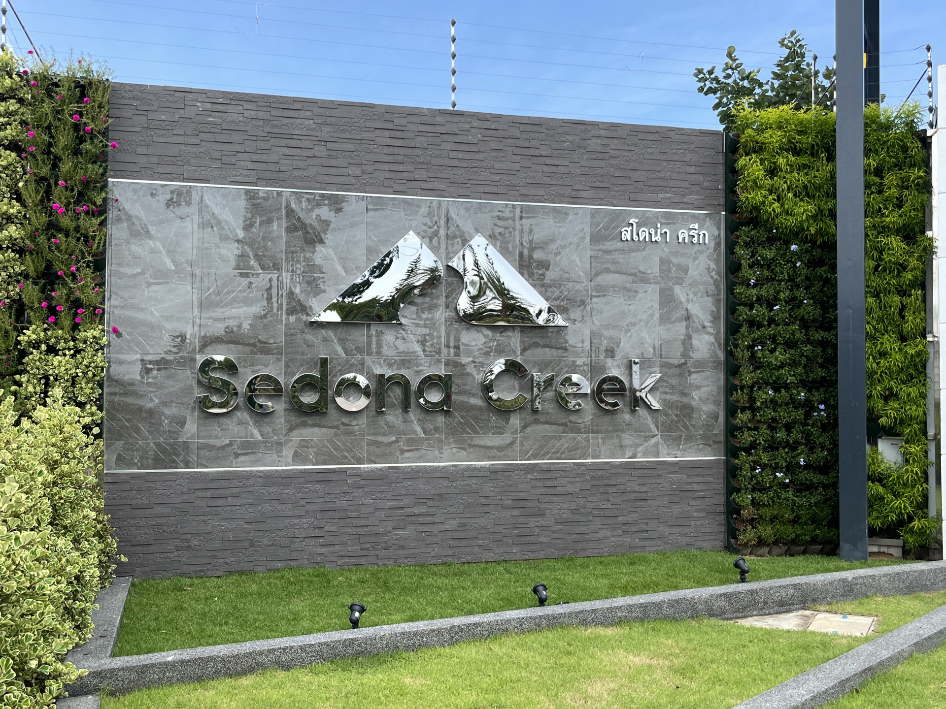 Sedona Creek: Exclusive New Luxury Development Launches in Mabprachan/Pong