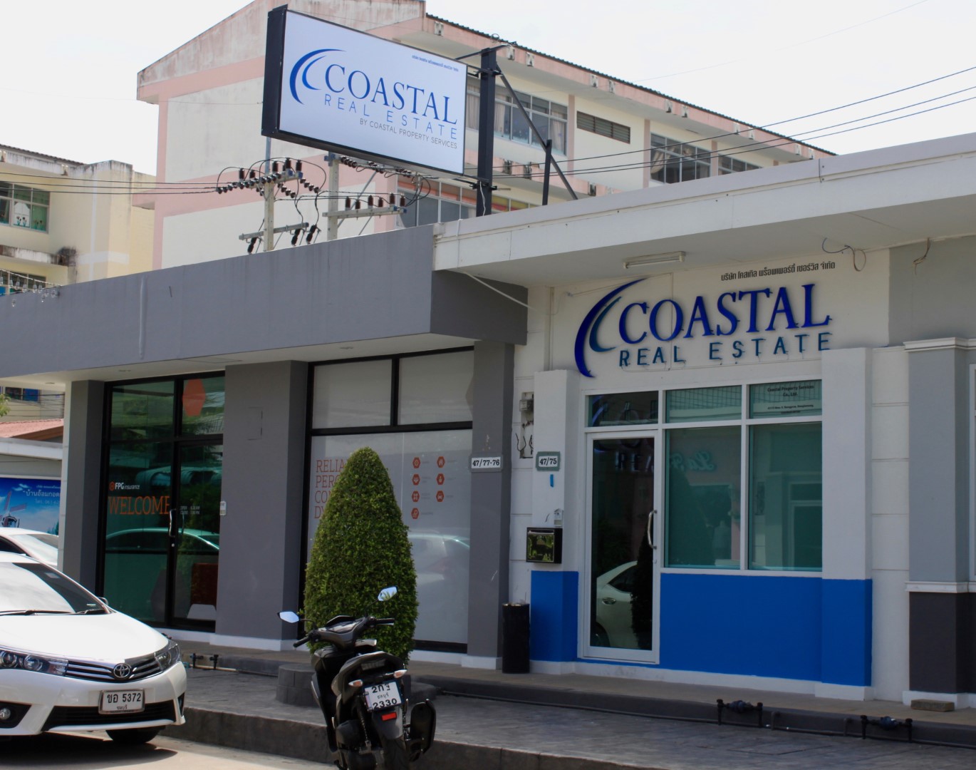 Coastal Real Estate